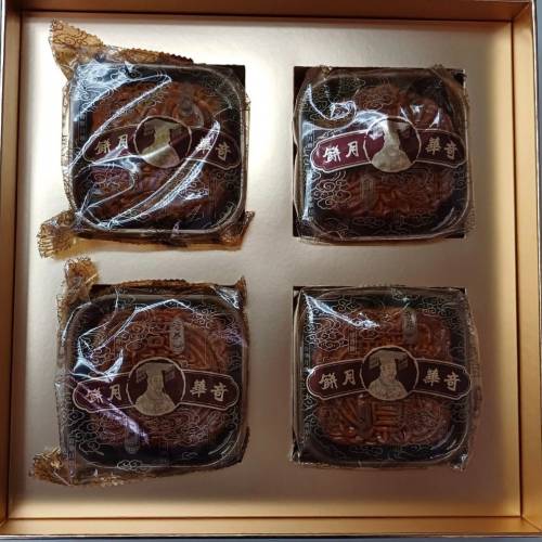 奇華四合月月餅禮盒-現貨