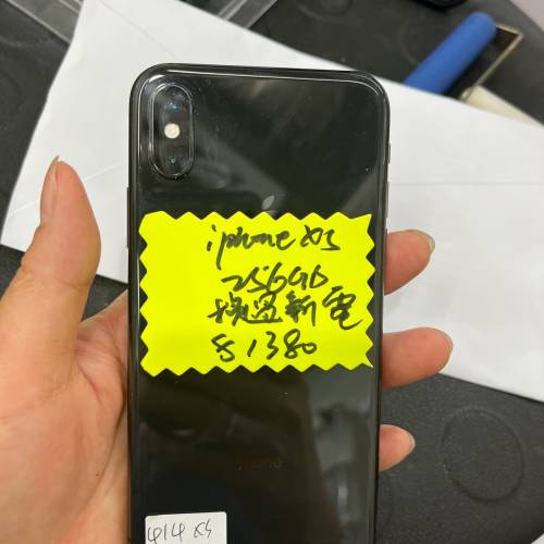 iphoneXS  256GB 黑色 港版 行貨