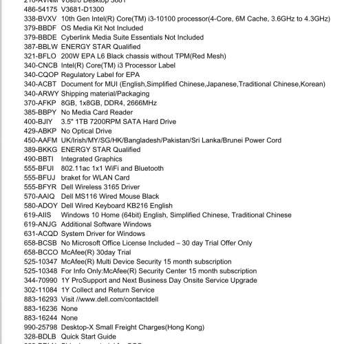 Dell Vostro Desktop 3681 i3 8gb ram 1tb HDD