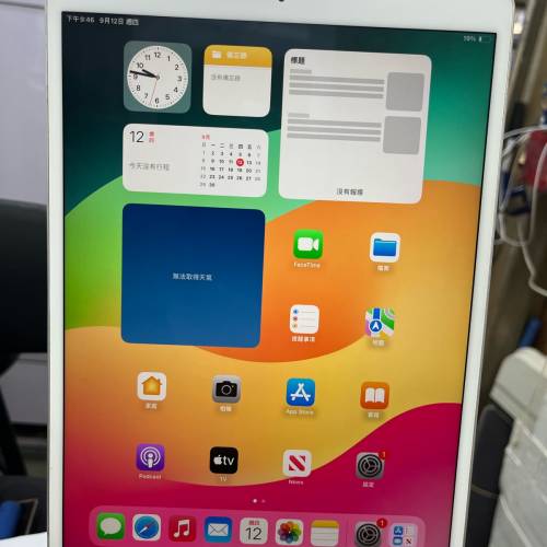 ipad Air3 白色256GB 港版 行貨