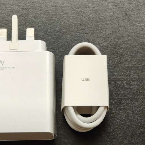 小米手機充電器120w