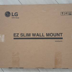 LG EZ Slim Wall Mount 掛牆架 Made in Korea