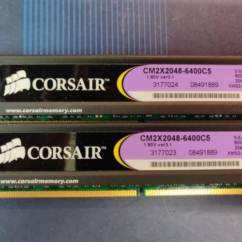 CORSAIR CM2X2048-6400 C5 800Mhz DDR2 2GB  x2