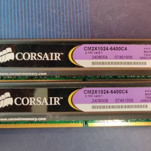 CORSAIR CM2X1024-6400 C4 800Mhz DDR2 1GB  x2