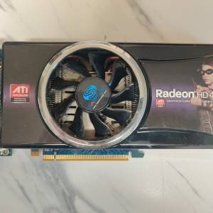 Sapphire ATI HD4870 1G GDDR5