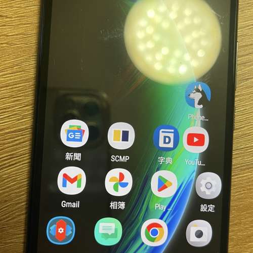 HTC U11