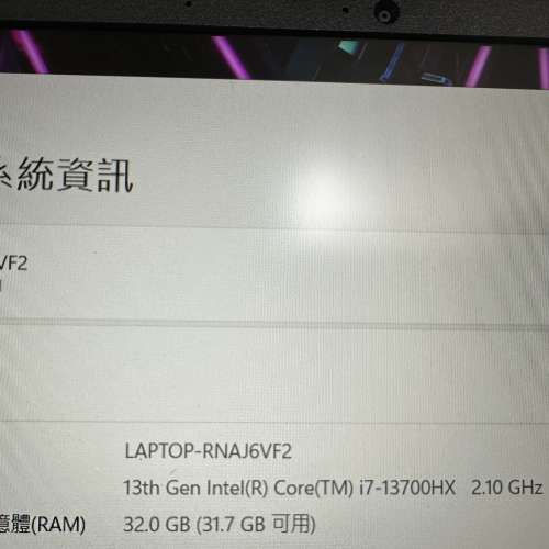 Predator helios neo 16 (PHN16-71-76MA)