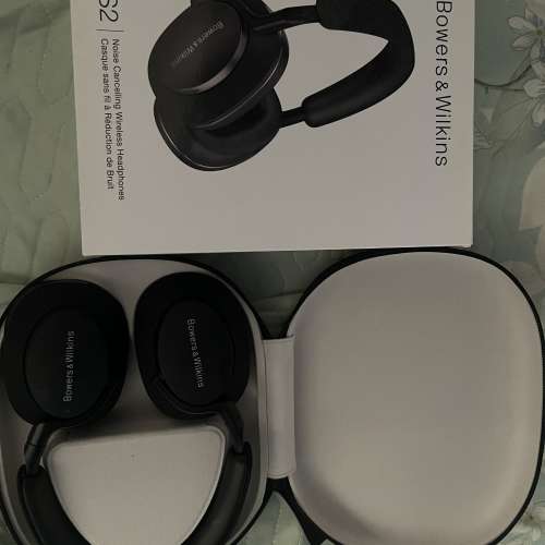 Bowers&wilkins Px7 S2