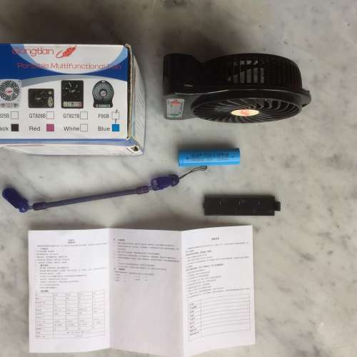 $30 有三個風速 有電燈 100% Worked 手提電動風扇  包送 USB 充電線 + 18650 3.7V ...