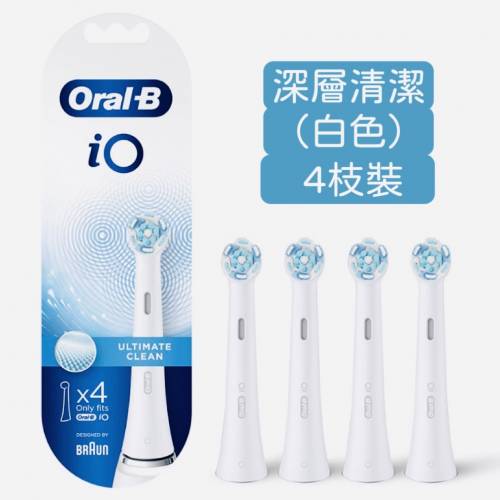 Oral B iO 刷頭 深層清潔 Ultimate clean