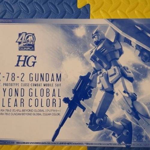 Brand New 全新 Bandai 萬代 HG RX-78-2 Gundam 高達