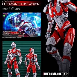 全新 Bandai Figure Rise Standard FRS Netflix Ultraman 超人力霸王 Type B Action