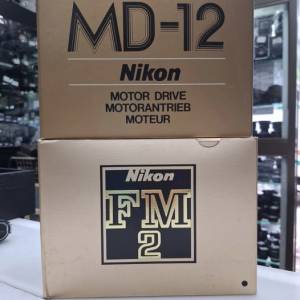 NIKON FM2N SILVER NIKON MD-12 MOTOR DRIVE 98% NEW