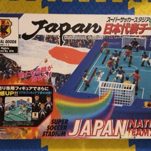 中古世界盃官方足球機連日本國家隊成員 中田英壽 中村俊輔 小野伸二 三都主 稻本潤...