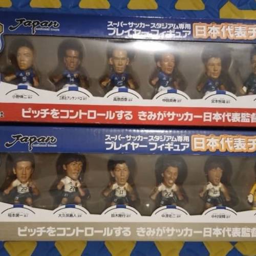 中古世界盃官方足球機連日本國家隊成員 中田英壽 中村俊輔 小野伸二 三都主 稻本潤...