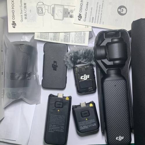 DJI Pocket 3 全能套裝+ DJI磁吸ND瀘鏡16,64,256
