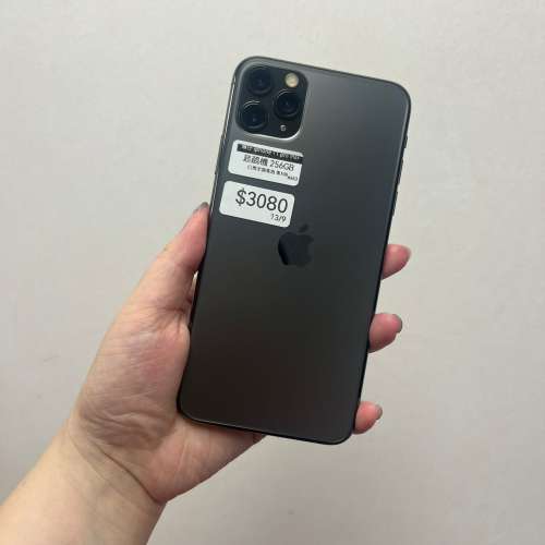 (荃灣實體店，超多高品質Apple 機）Apple IPhone 11 Pro Max💚🖤外觀超靚,性價比高...