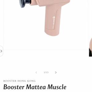 Booster matteall percussive massager