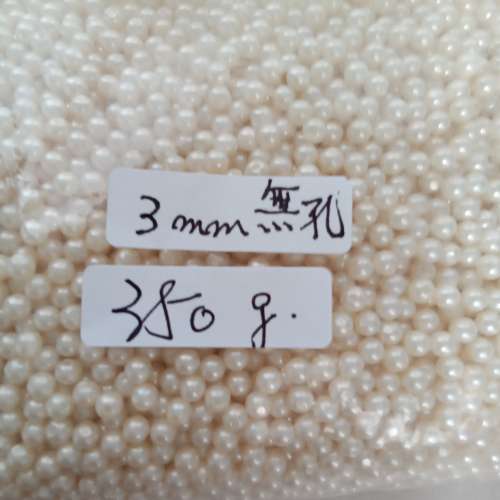 清理日本進口古舊存貨。兩孔/三孔鋁條可穿2/3行珠串，及一包無孔3mm人做養珠350克...