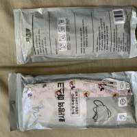 阿西娜 KF94 米老鼠印花立體口罩