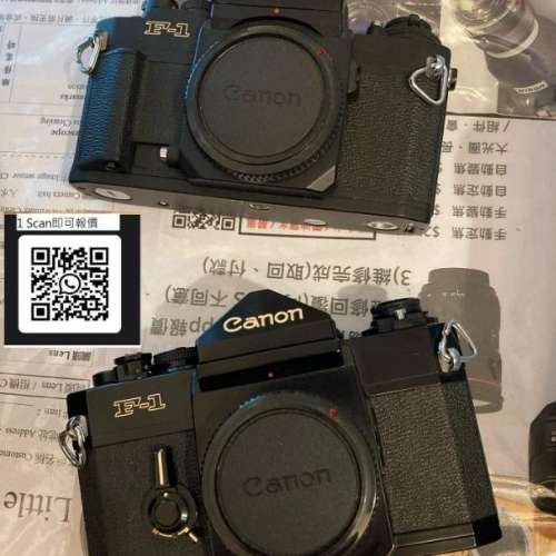 Repair Cost Checking For CANON F1 維修快門、清潔觀景窗、更換海綿、抹油格價參考...