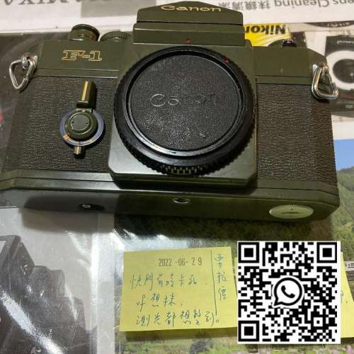 Repair Cost Checking For CANON F1 維修快門、清潔觀景窗、更換海綿、抹油格價參考...
