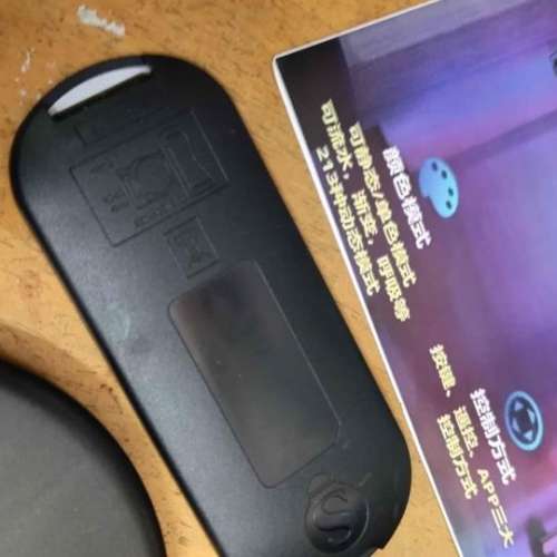 52cm高拾音氣氛燈兩支