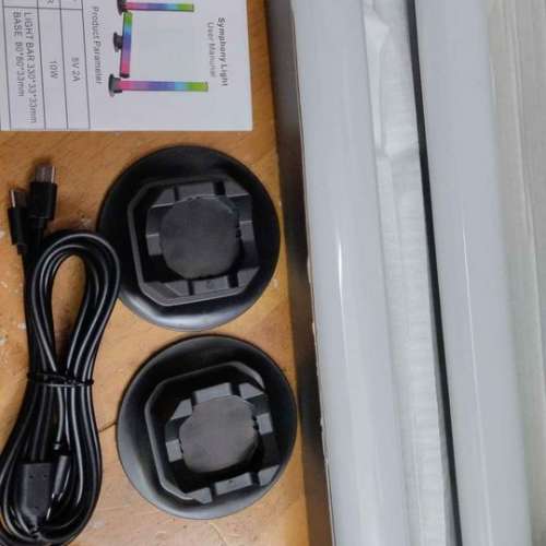 30cm充電拾音氣氛燈兩支