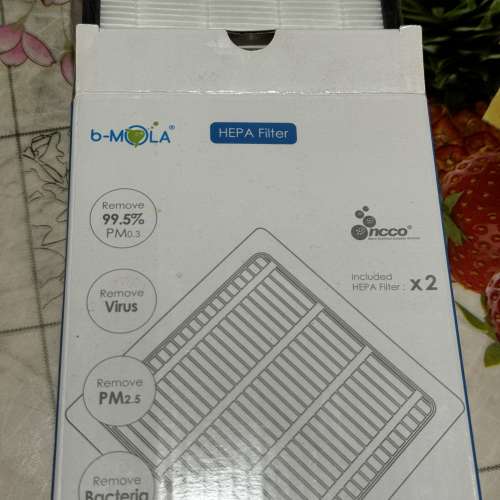 b-MOLA NCCO1802 座枱式空氣淨化機