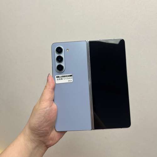 (荃灣實體店，超靚Samsung Z fold5，12+256gb)