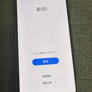 Samsung Galaxy S10e (6+128GB) 手機 Android 12