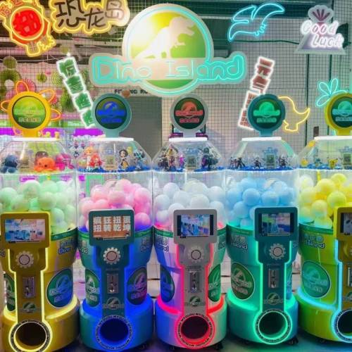 多類型多款式扭蛋機 Gacha Machine