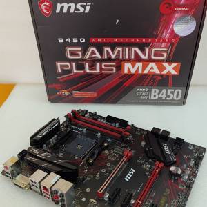 MSI B450 Gaming plus Max