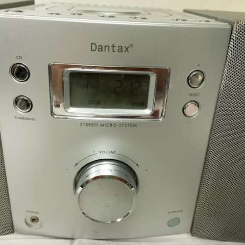 Dantax mc-x312.CD收音組合