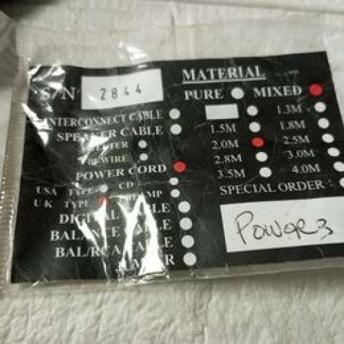 Hobby Lab power 3 2米 新淨度見圖元朗或元朗西鐵閘口交收！有短片！