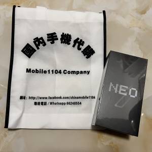 (少量現貨）全新🆕vivo iQOO Neo9 / Neo9S Pro 12/16GB+256/512GB/1TB 天璣9300+旗...