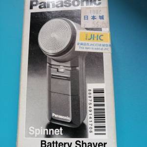 全新 Panasonic ES-534  Battery Operated Spinnet Shaver  用筆芯電電鬚刨