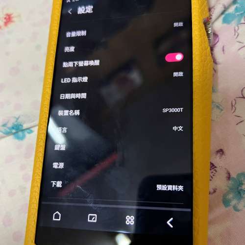 Astell&Kern A&ultima SP3000T A&K