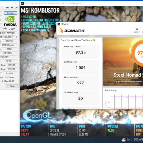 iGame RTX 3060 Ultra W OC 12GB