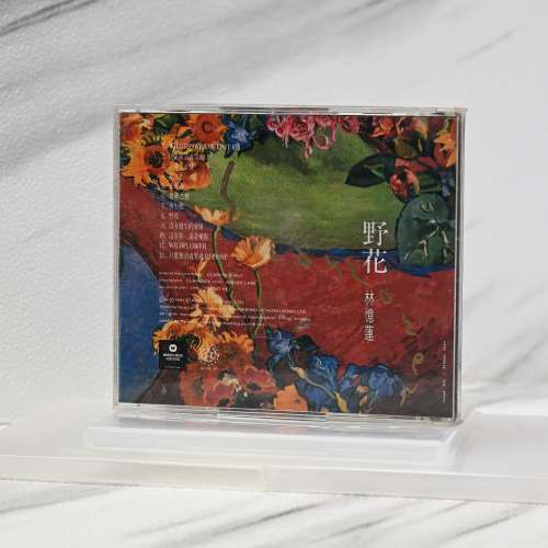 林憶蓮【野花】CD