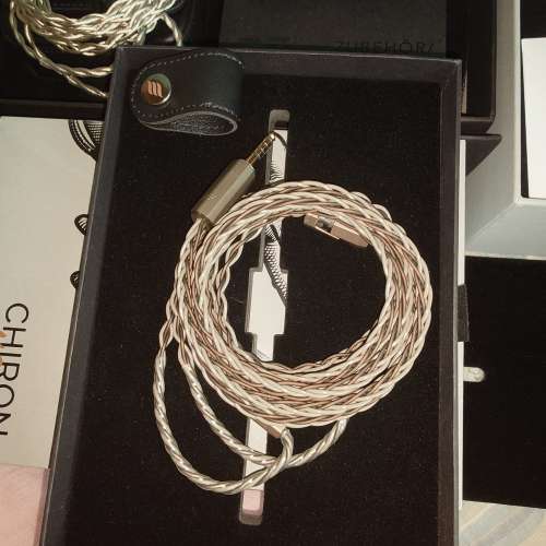 Ve10+effect audio chiron nova