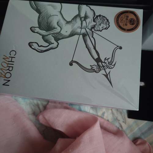 Ve10+effect audio chiron nova