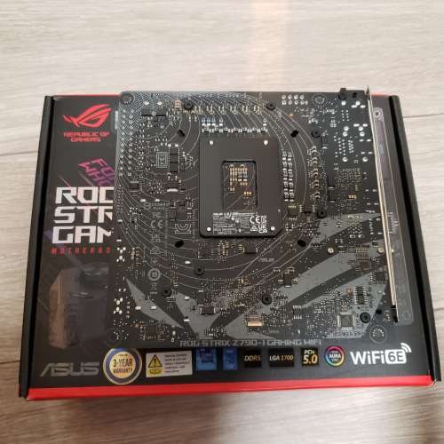 ASUS ROG Strix Z790-I Gaming Wifi