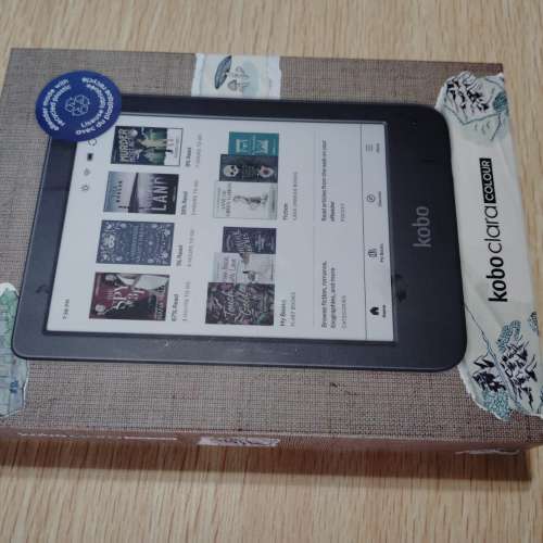 Kobo Clara Colour