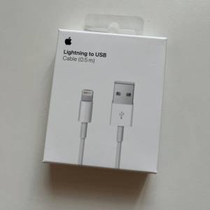 香港郵政/面交 全新未開封 Lightning 至 USB 連接線 (0.5 米) ME291AM/A A1511 wha...