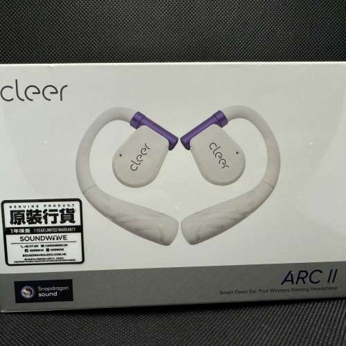 全新 CLEER ARC II 開放式藍牙耳機 【遊戲版】