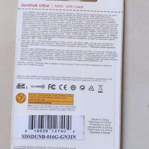 SanDisk Ultra 16GB SDHC UHS-I Card