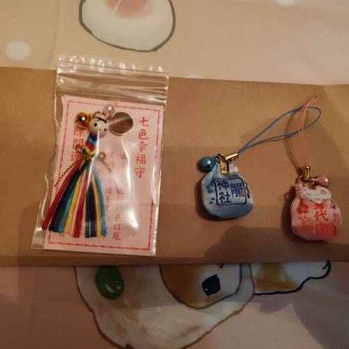 日本天橋立元伊勢籠神社御守