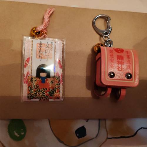 日本天橋立元伊勢籠神社御守