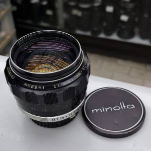 MINOLTA MC ROKKOR-PG 58MM F1.2